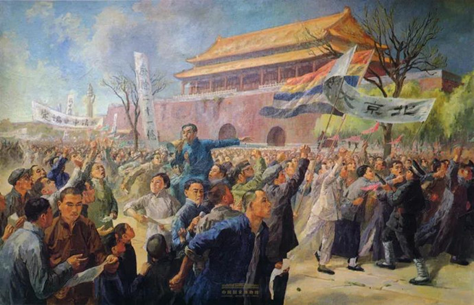 周令釗《五四運動》油畫，1951年，中國國家博物館藏.jpg